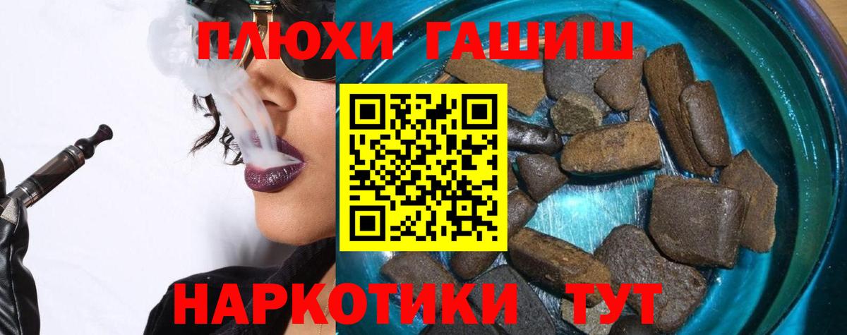 Лсд 25  МАРИХУАНА  Гашиш  Кушва  Купить наркотик  Мефедрон   Вход с VPN  ГАШ  APVP СОЛЬ кристаллы  МАРИХУАНА  ЭКСТАЗИ 