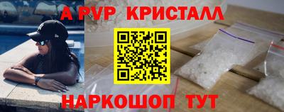 2c-b Ирбит