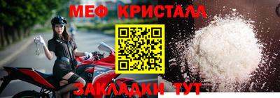 2c-b Ирбит
