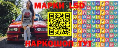 мескалин Изобильный