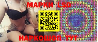 кокс Ярославль
