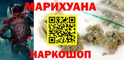 2c-b Ирбит