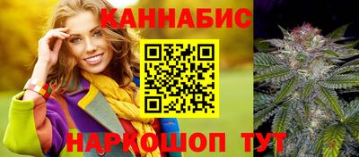 мескалин Изобильный