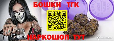 2c-b Ирбит