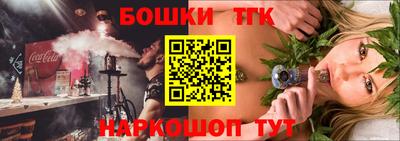 мескалин Изобильный