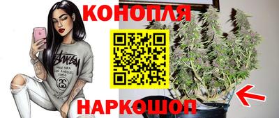 мескалин Изобильный