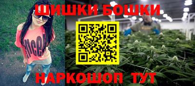 мескалин Изобильный