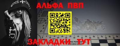 2c-b Ирбит