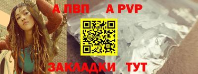 мескалин Изобильный