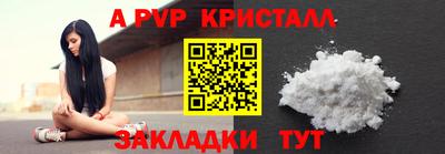 2c-b Ирбит