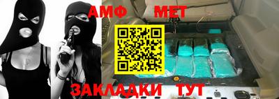 мескалин Изобильный