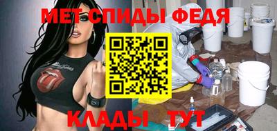 2c-b Ирбит