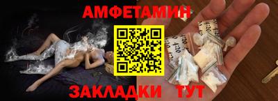 мескалин Изобильный