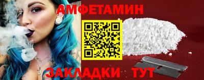 2c-b Ирбит