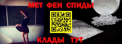 2c-b Ирбит