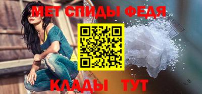 2c-b Ирбит