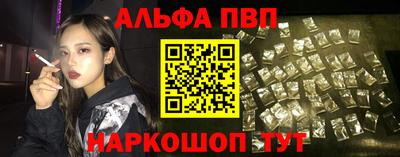 мескалин Изобильный