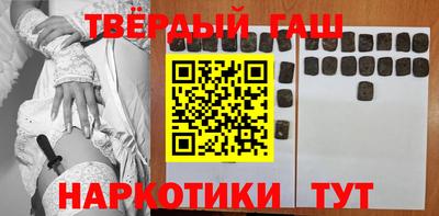 мескалин Изобильный