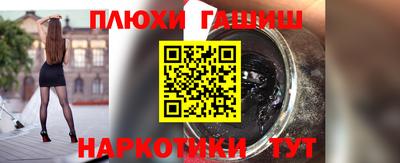 2c-b Ирбит