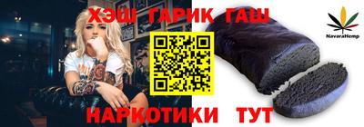 2c-b Ирбит
