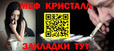 2c-b Ирбит